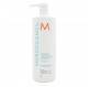 Moroccanoil Acondicionador Hidratante 1000 Ml (hydratation)