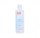 Moroccanoil Acondicionador Suavizante 250 ml