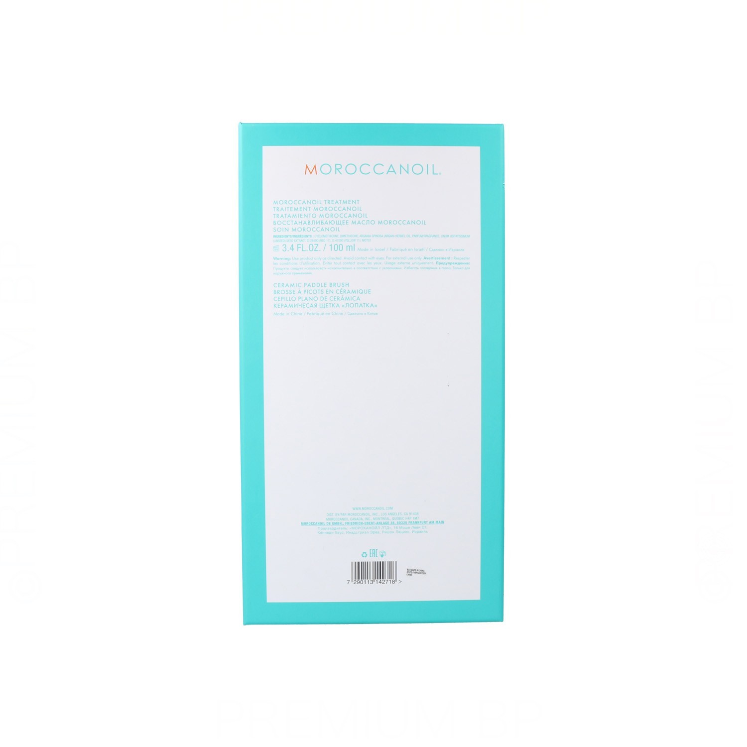 Moroccanoil Pack Trattamento Olio Argan 100ML + Spazzola