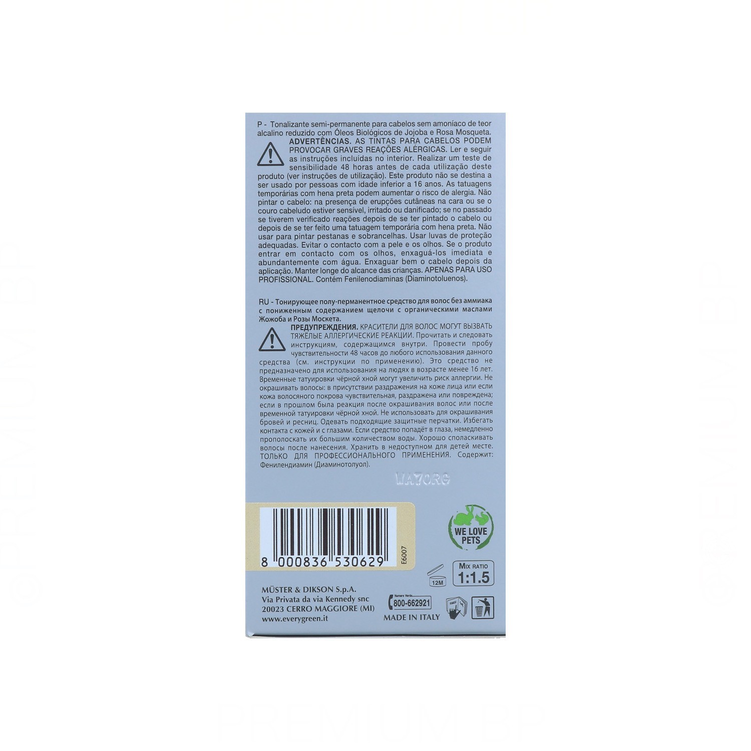 Dikson Every Green Lunar Shades 9.13 Areia 3X60 ml