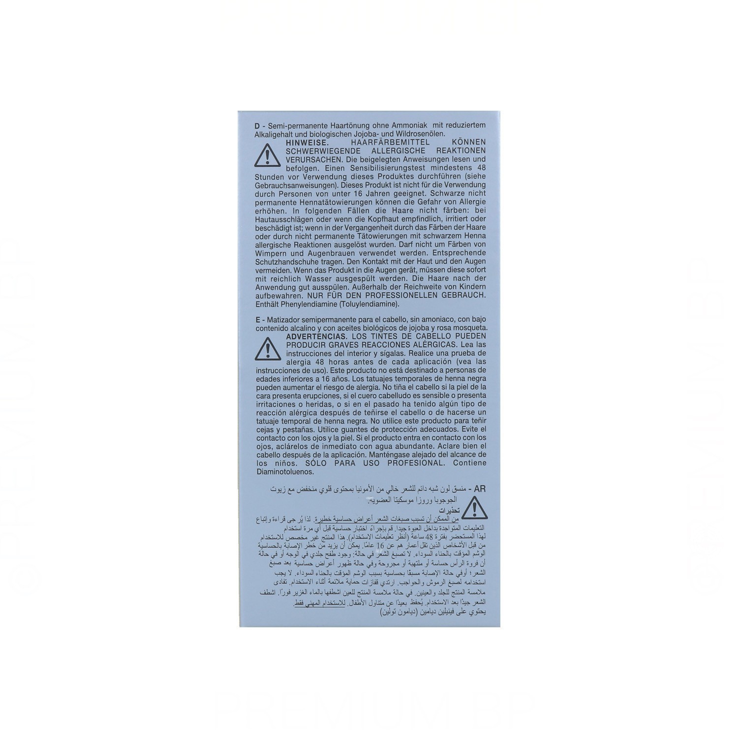 Dikson Every Green Lunar ShaDis 9.13 Sabbia 3X60 ml
