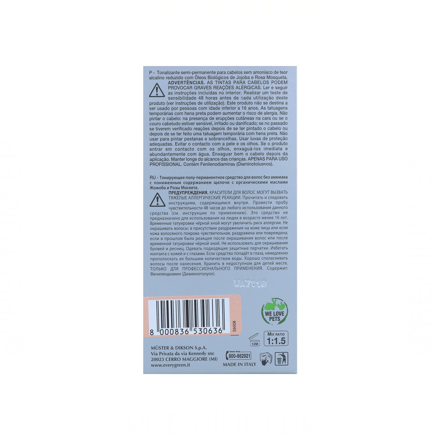 Dikson Every Green Lunar ShaDis 9.034 Pesca 3X60 ml