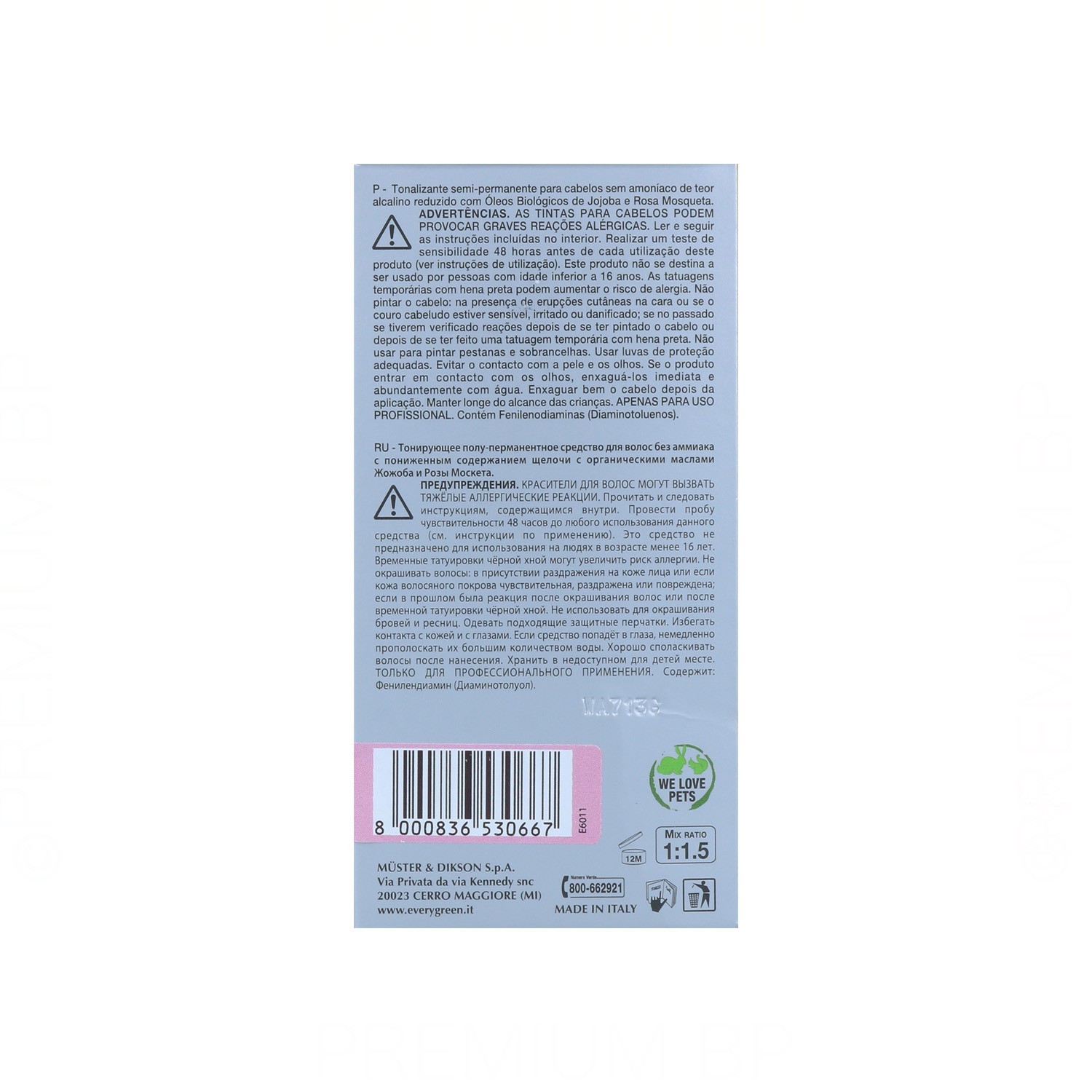 Dikson Every Green Lunar Shades 9.024 Rosa Atardecer 3X60 ml