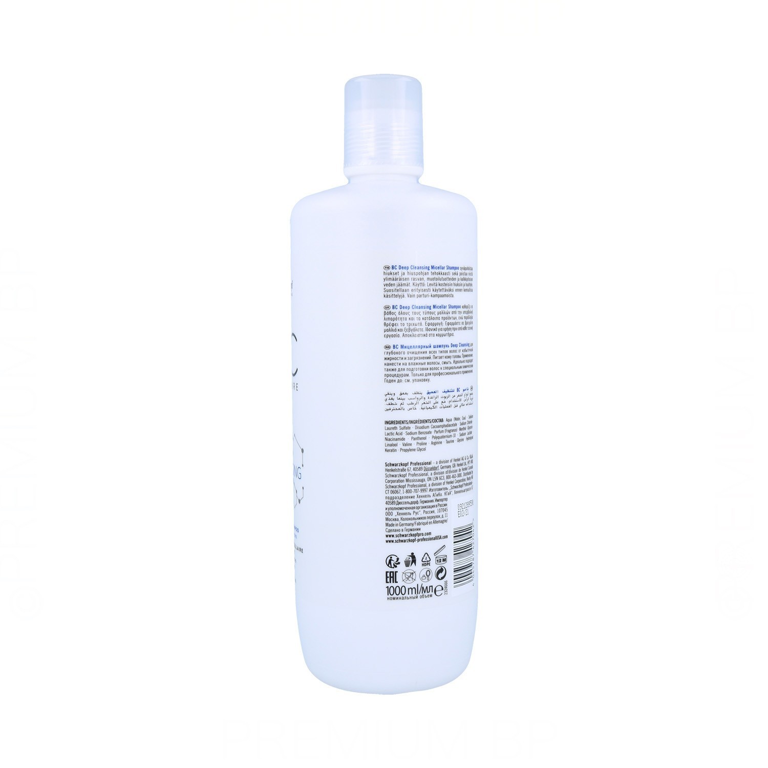 Schwarzkopf Bonacure Deep Cleansing Shampoo 1000ml