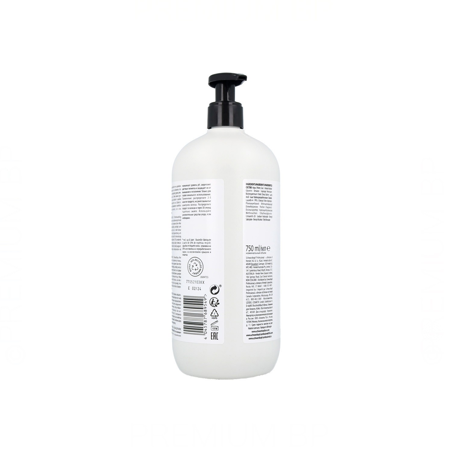 Schwarzkopf Hair Sealer Ph-Neutralizing Treatment 750 ml