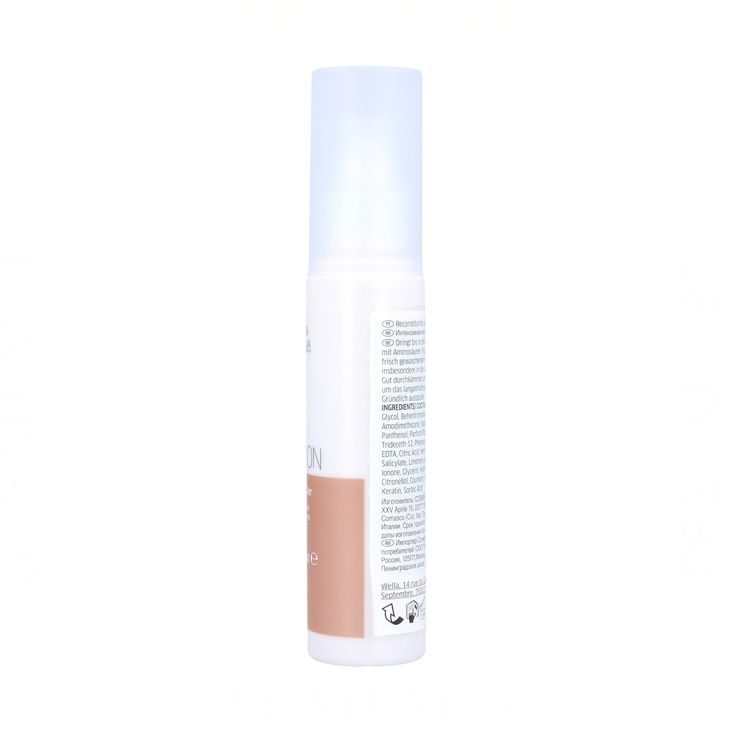 Wella fusion serum amino refiller 70 Ml (repair)