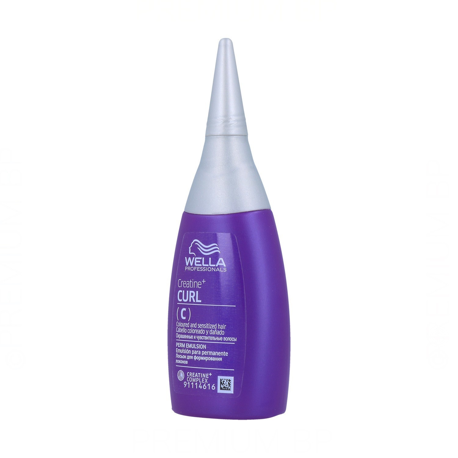 Wella Creatine Curl Perm Emulsion (C) 75 ml