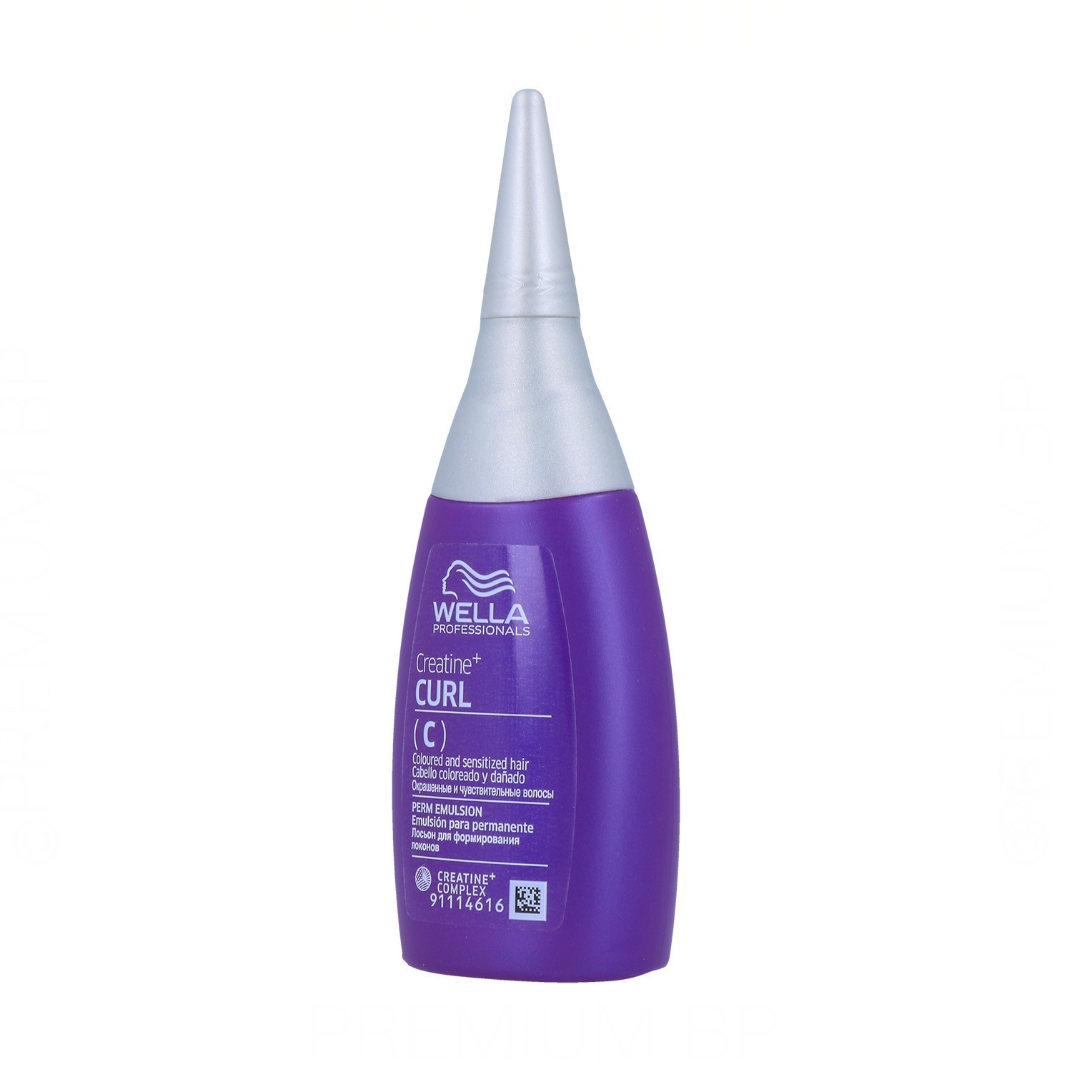 Wella Creatine Curl Perm Emulsion (C) 75 ml