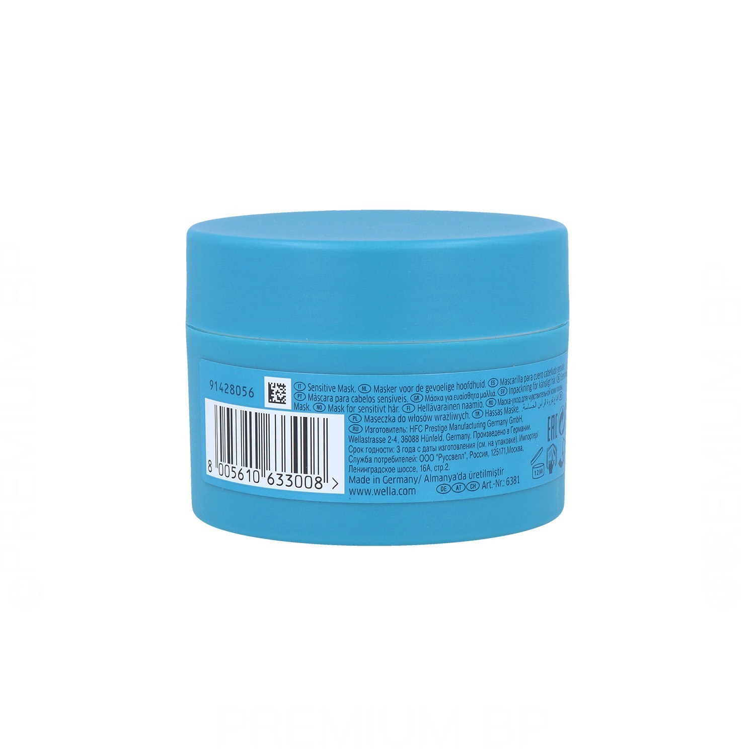 Wella Invigo Balance Senso Calm Mascarilla 150 ml