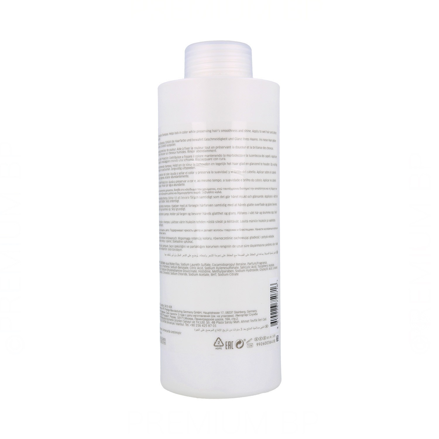 Wella Color Motion Champú 1000 ml