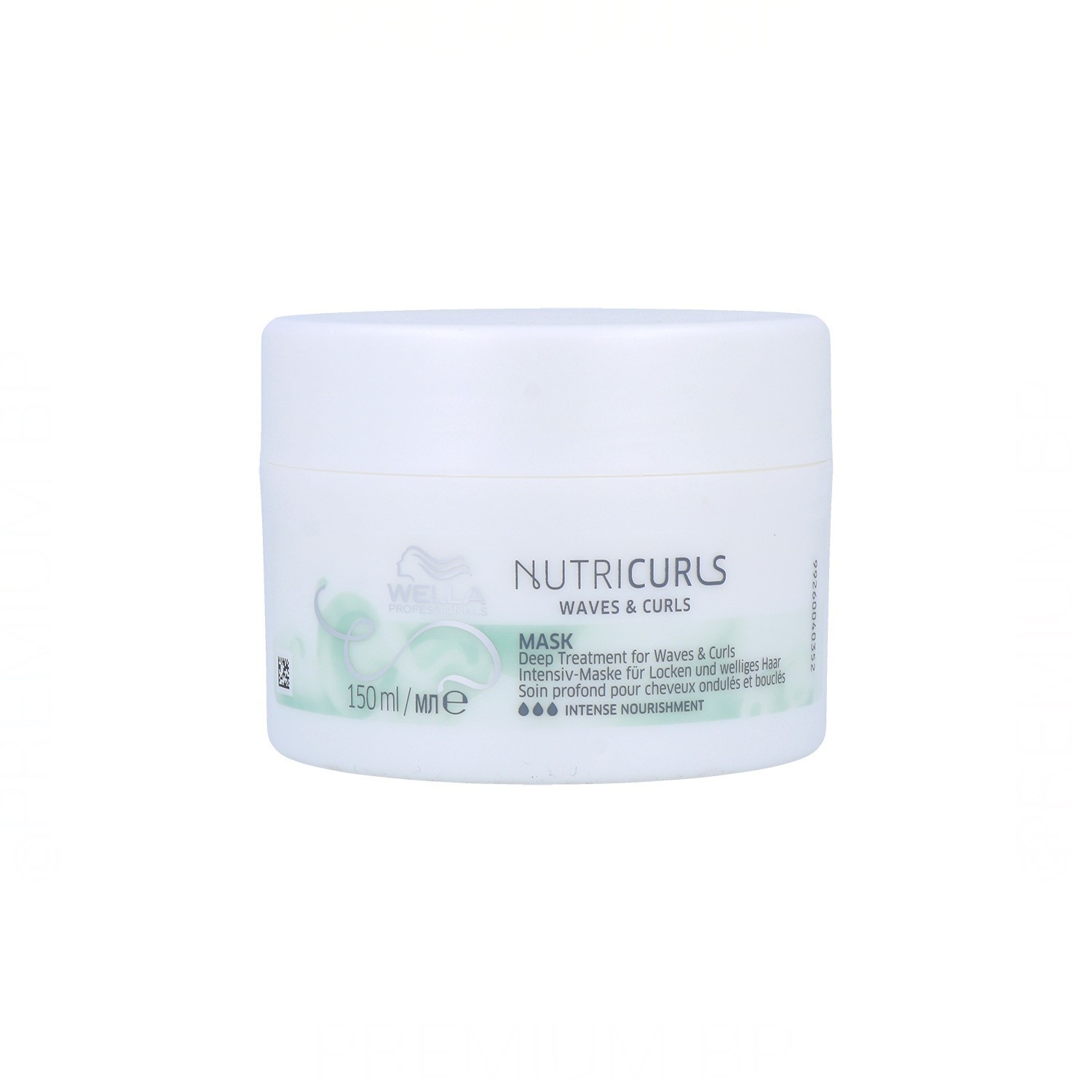 Wella Nutricurls Mascarilla 150 ml