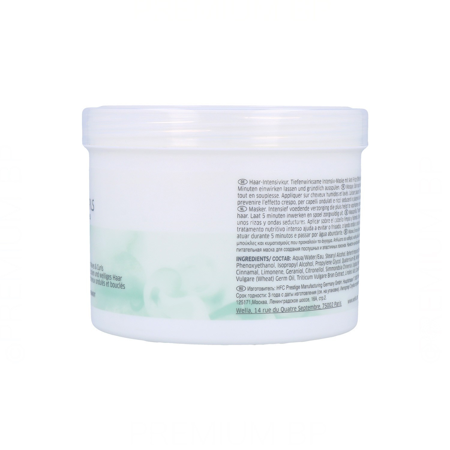 Wella Nutricurls Masque 500 ml