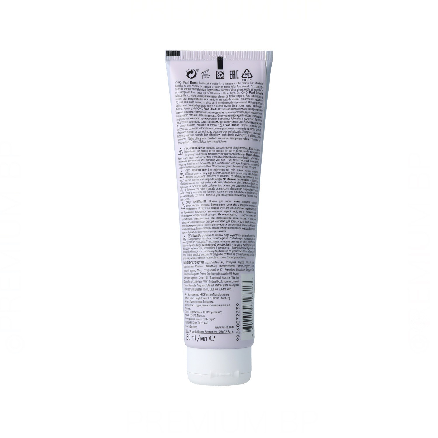 Wella Color Fresh Maschera Biondo Perla 150 ml