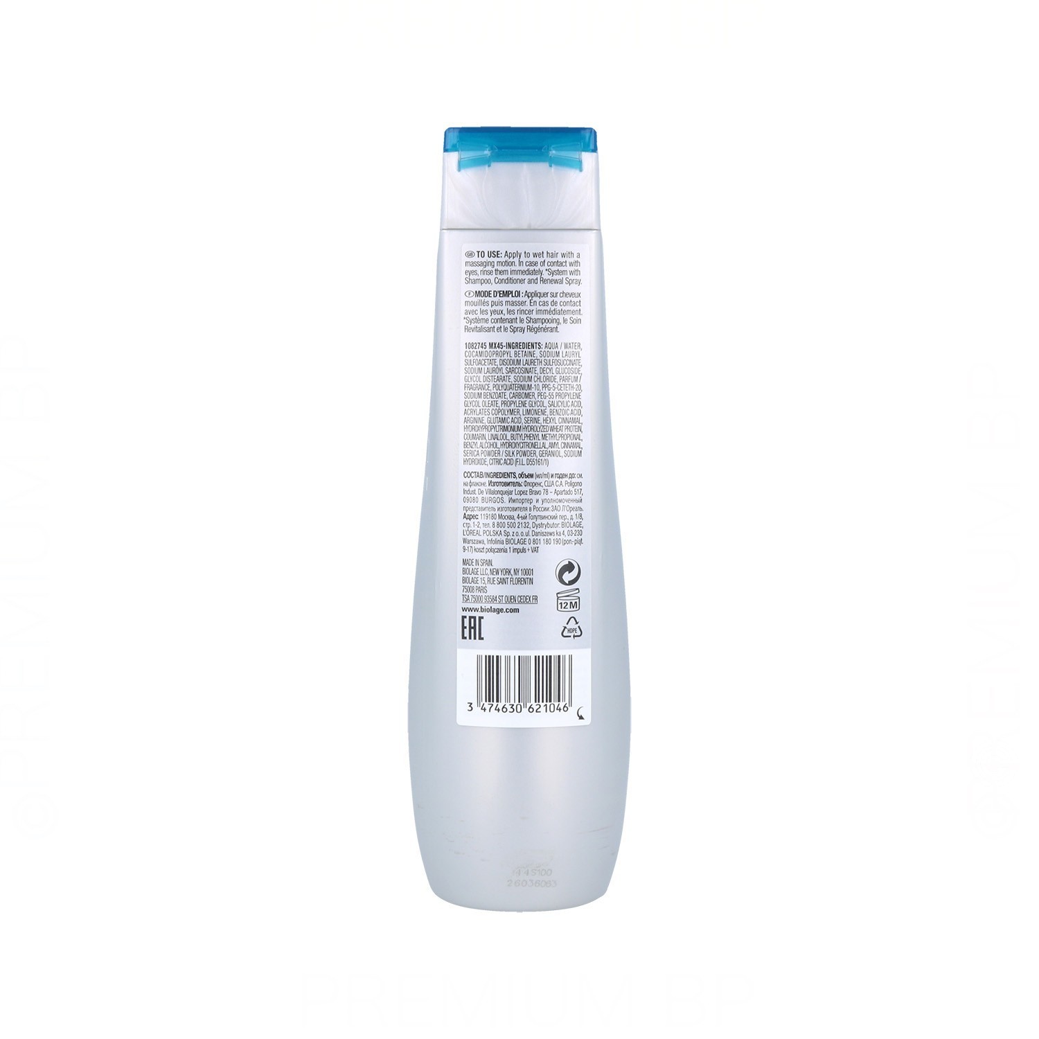 Matrix Biondage Shampoo Cheratinadose 250 Ml