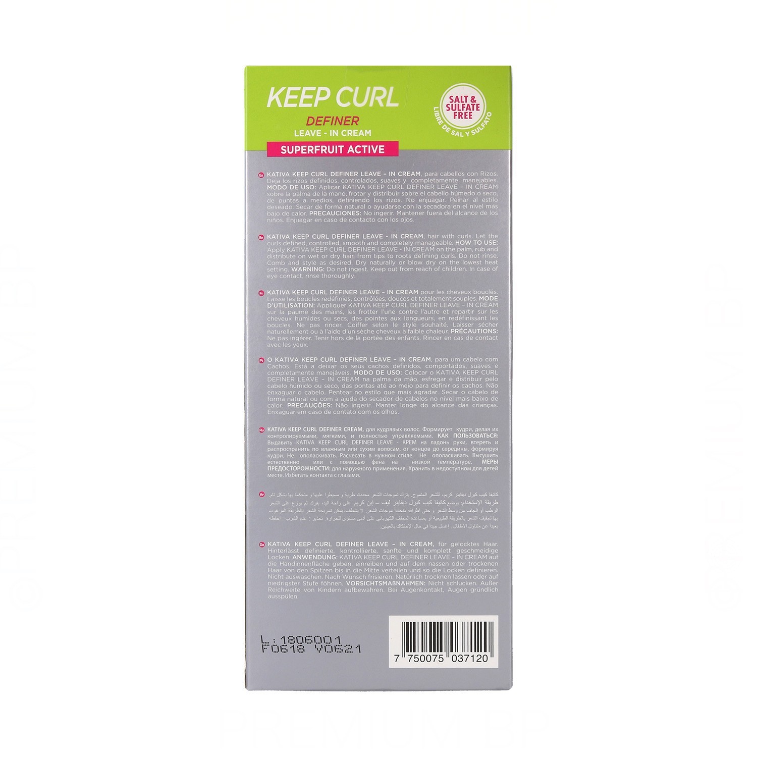 Kativa Keep Curl Definer Leave In Cream 200 ml