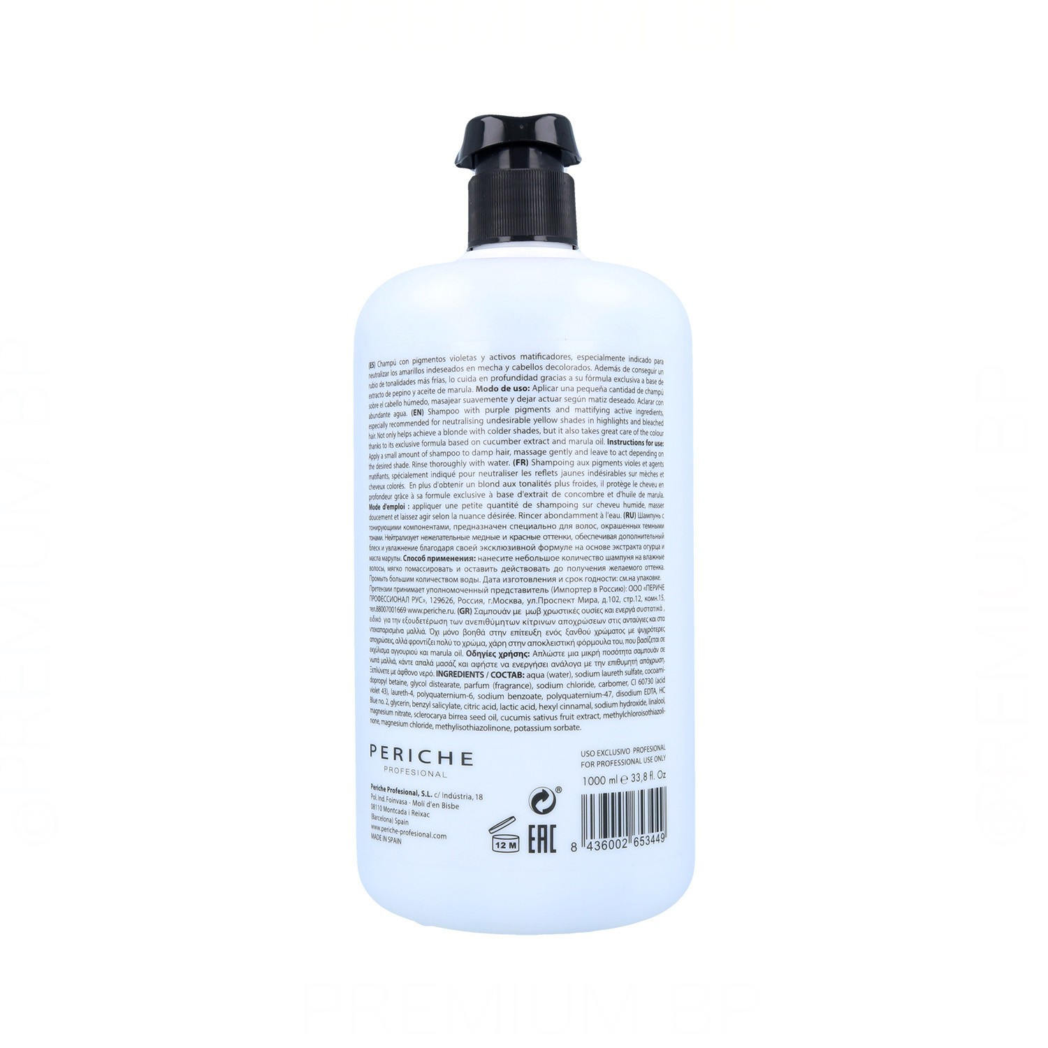 Periche Kode Clean Anti Yellow Shampooing 1000 ml