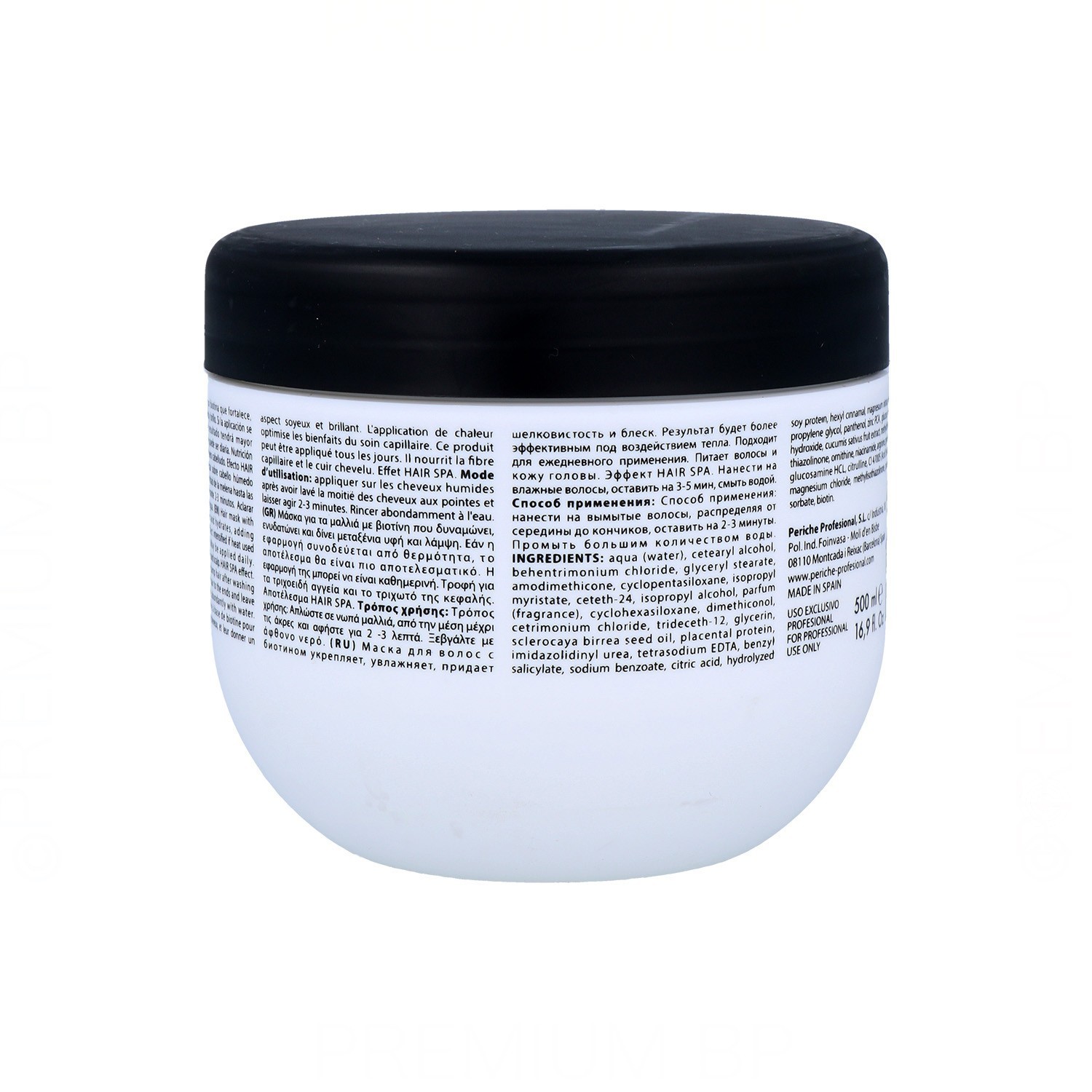 Periche Kode Kbio Repair Mascarilla 500 ml