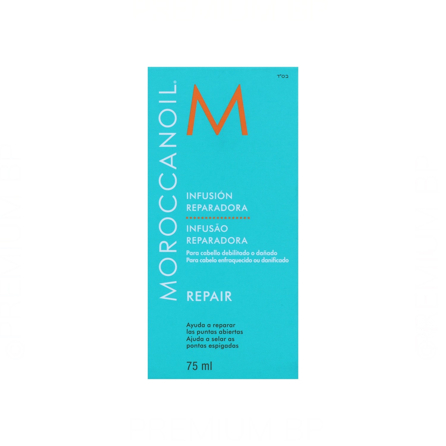 MoroccanHuile Repair Infusion Réparateur 75 ml