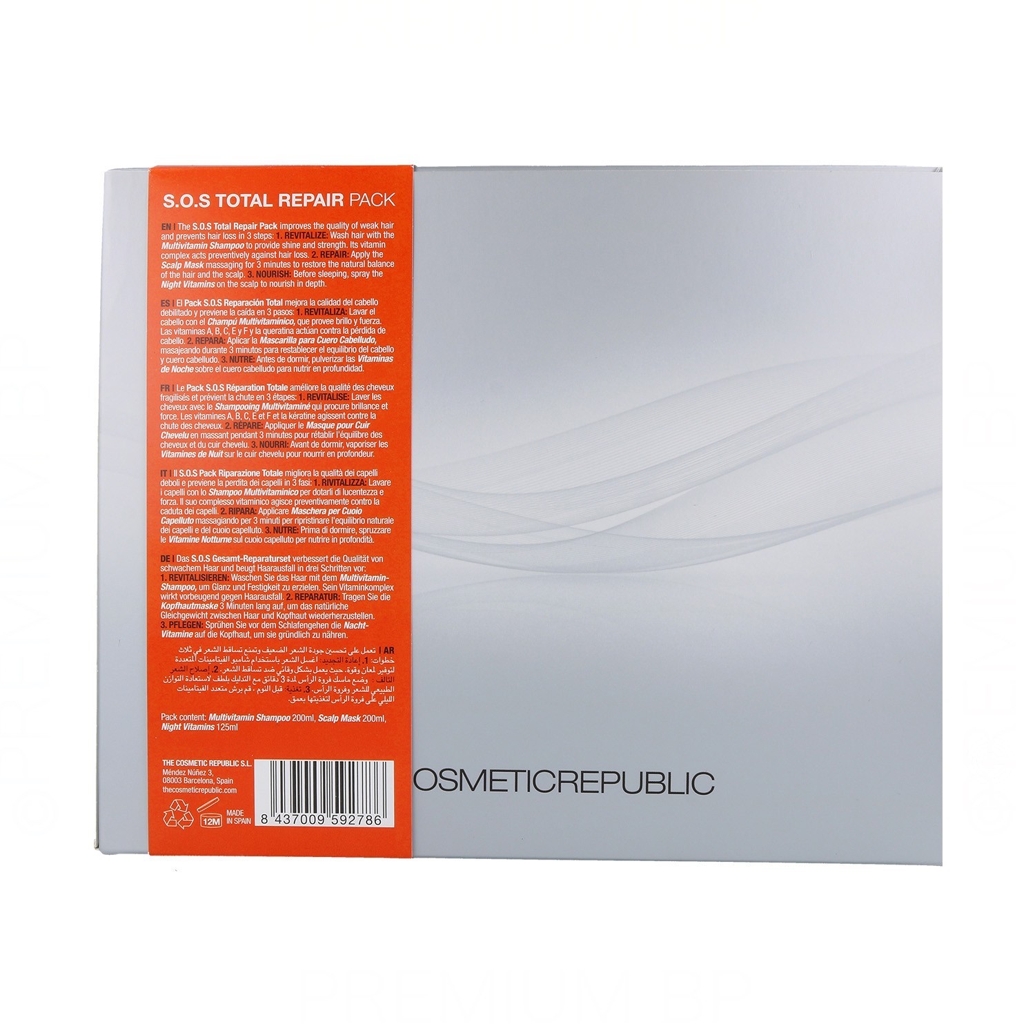 The Cosmetic Republic Pack S.O.S Total Repair (Shampoo/Mask/Vitamins)