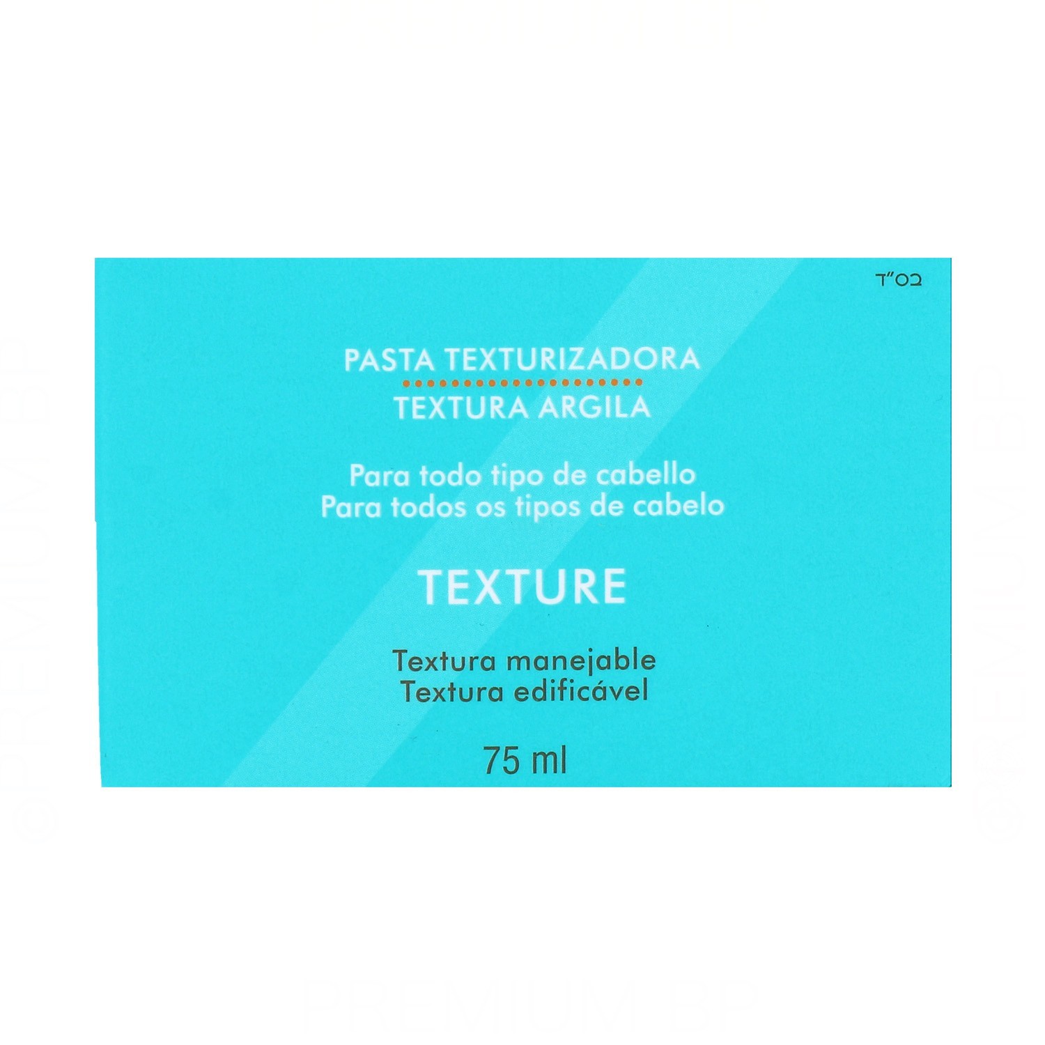 Moroccanoil Texture Pâtes Texturiseur 75 ml