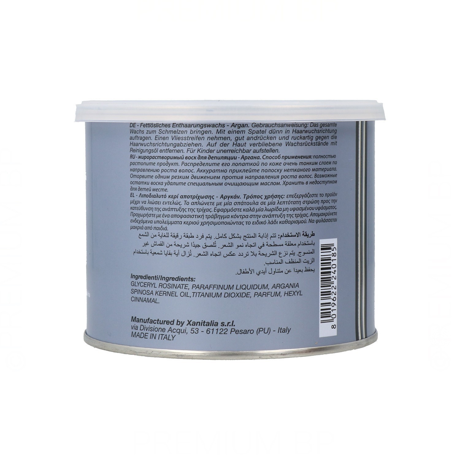 Idema Argan Wax Tin 400 ml.