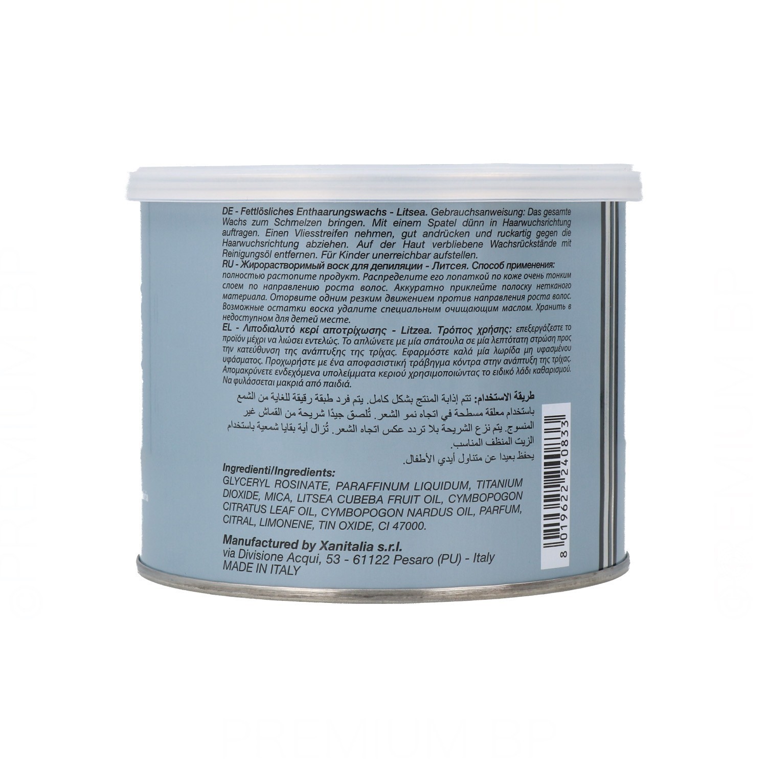 Boîte de Cire Idema Litsea 400 ml.