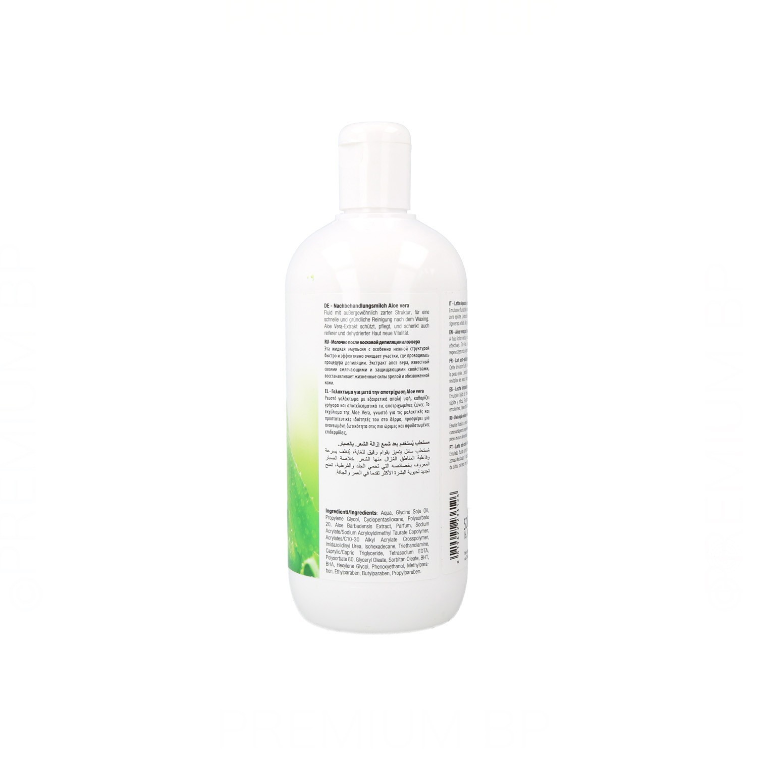 Idema Leche Post Depil Aloe Vera 500 ml.