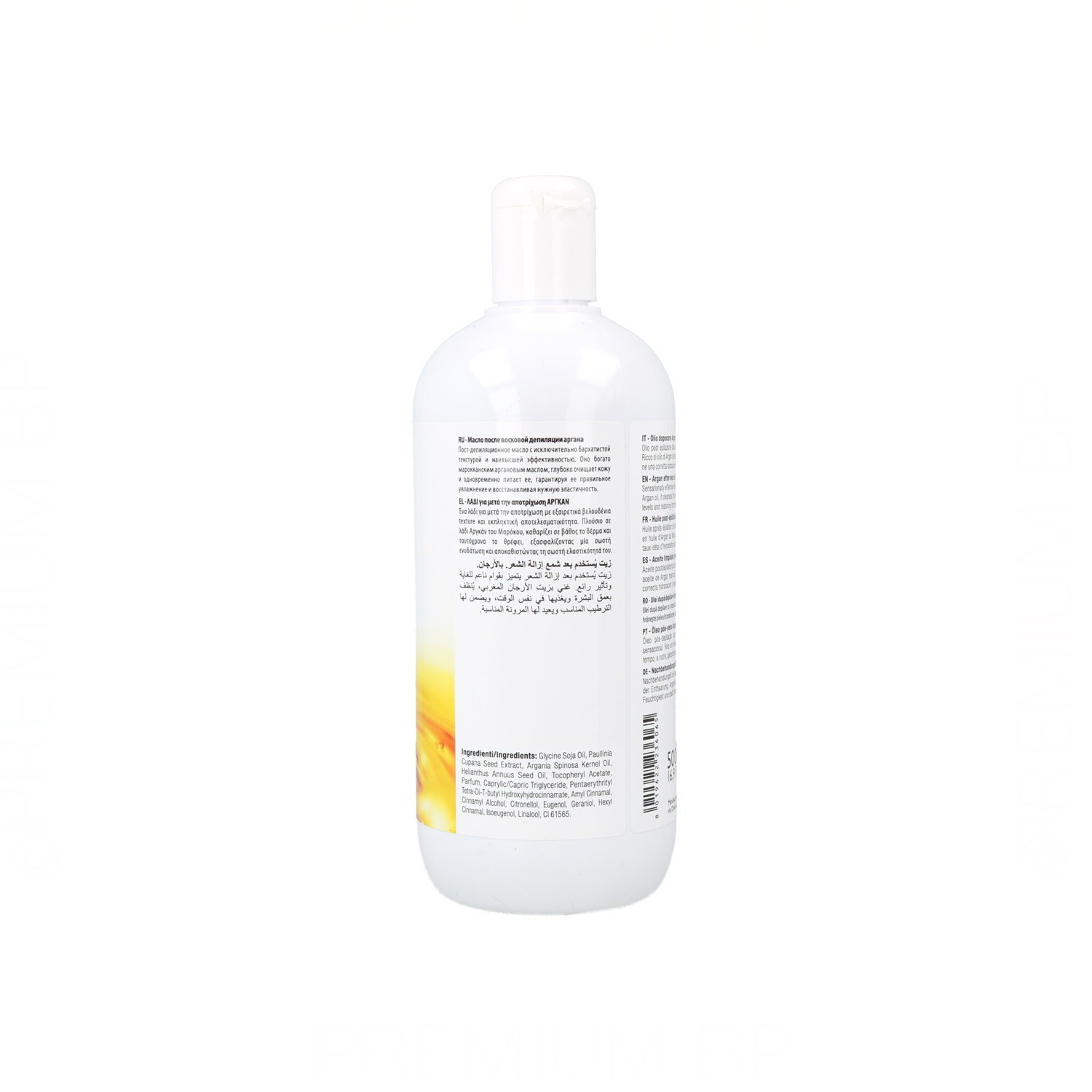 Idema Aceite limpiador Post Depil Argan 500 ml.