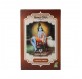 Radhe Shyam Henna En Polvo Castaño Medio 100 gr