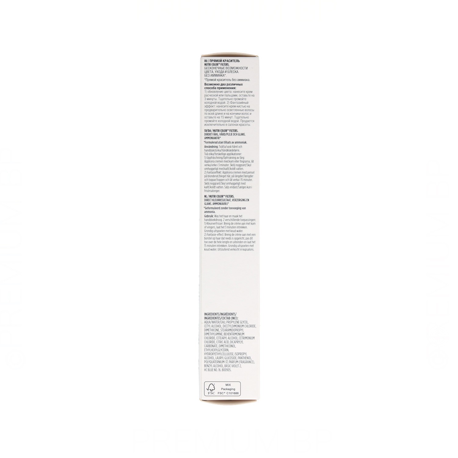 Revlon Nutri Color Filters 1002 Platino Claro 100 ml