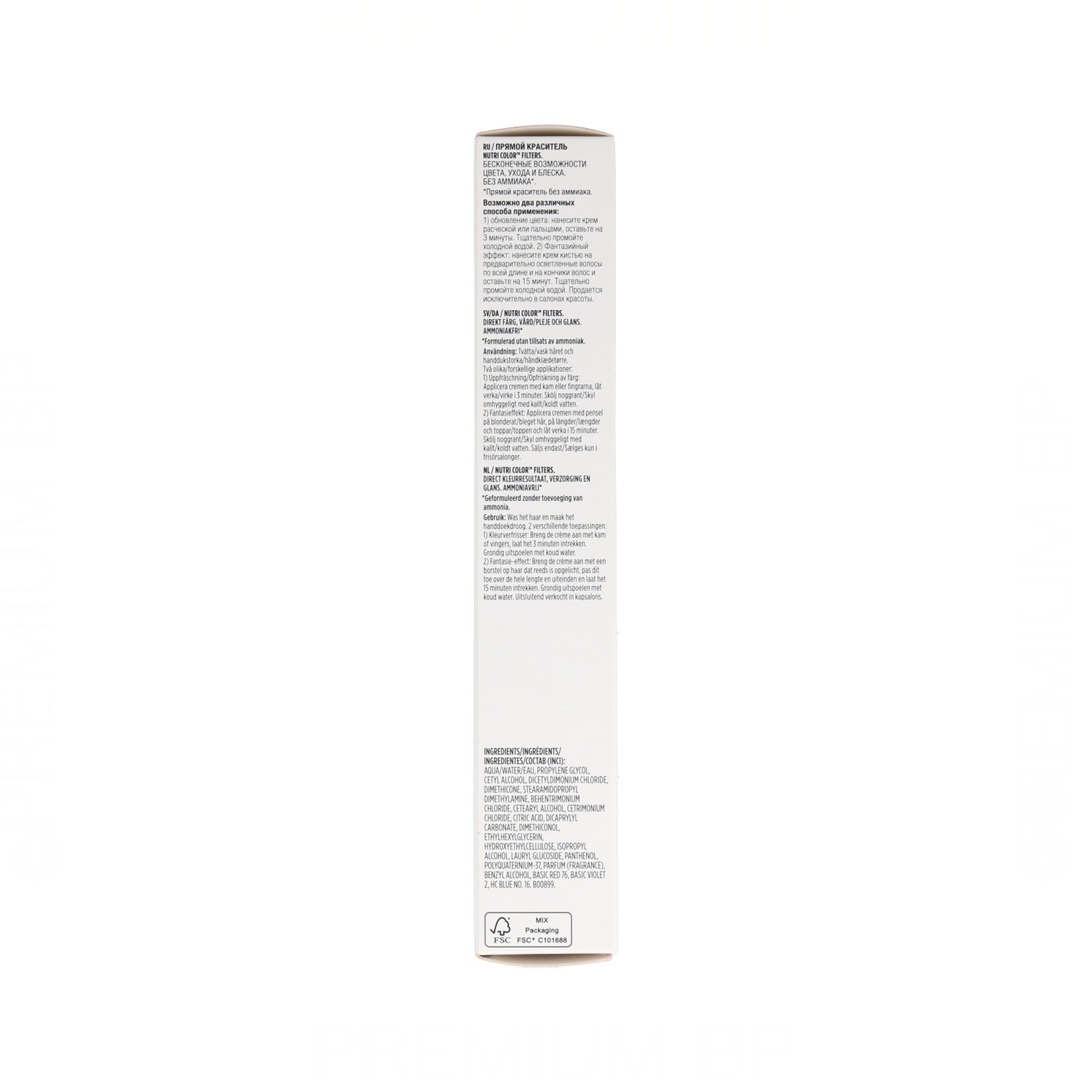 Revlon Nutri Color Filters 1022 Platino Intenso 100 ml