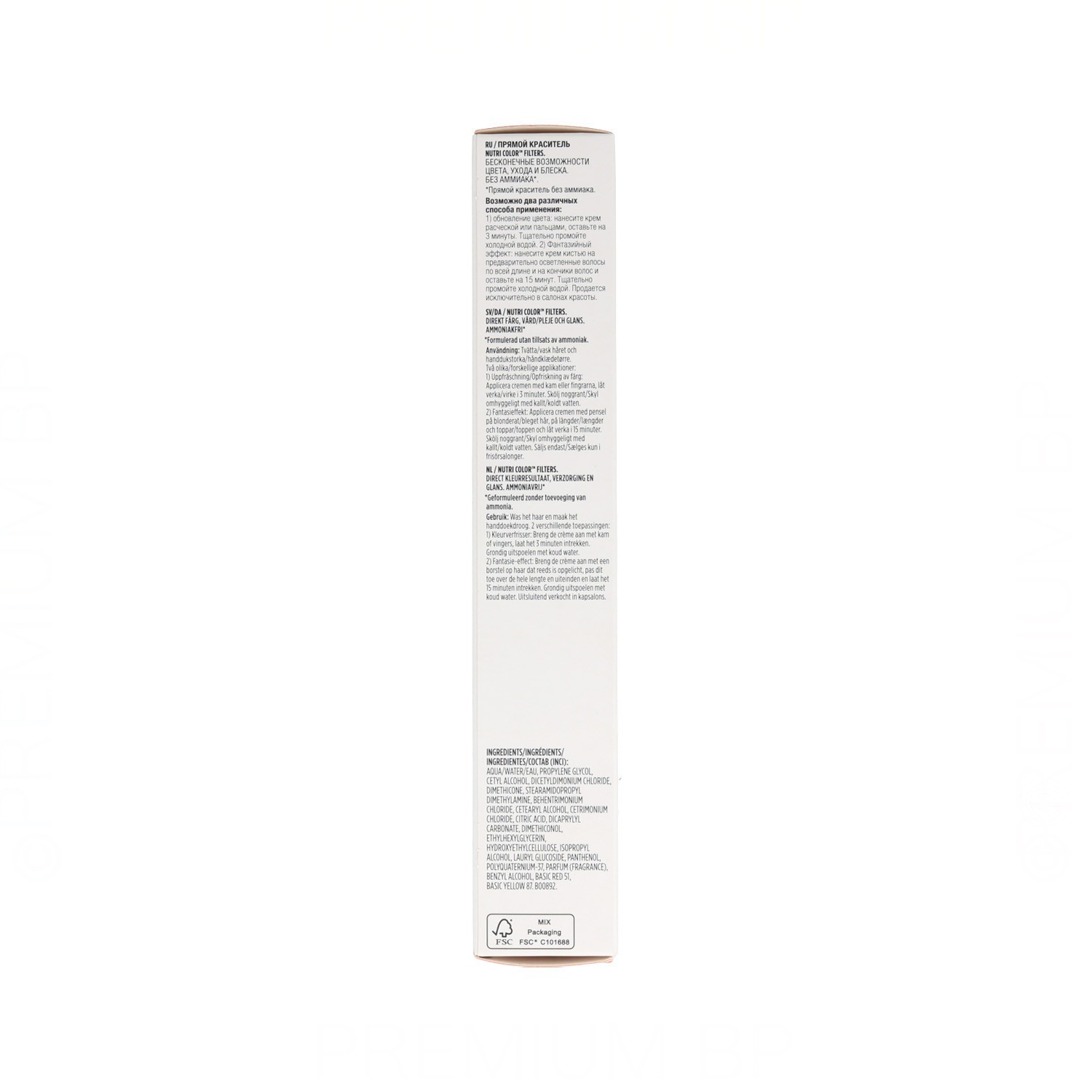 Revlon Nutri Color Filters 600 Red 100 ml