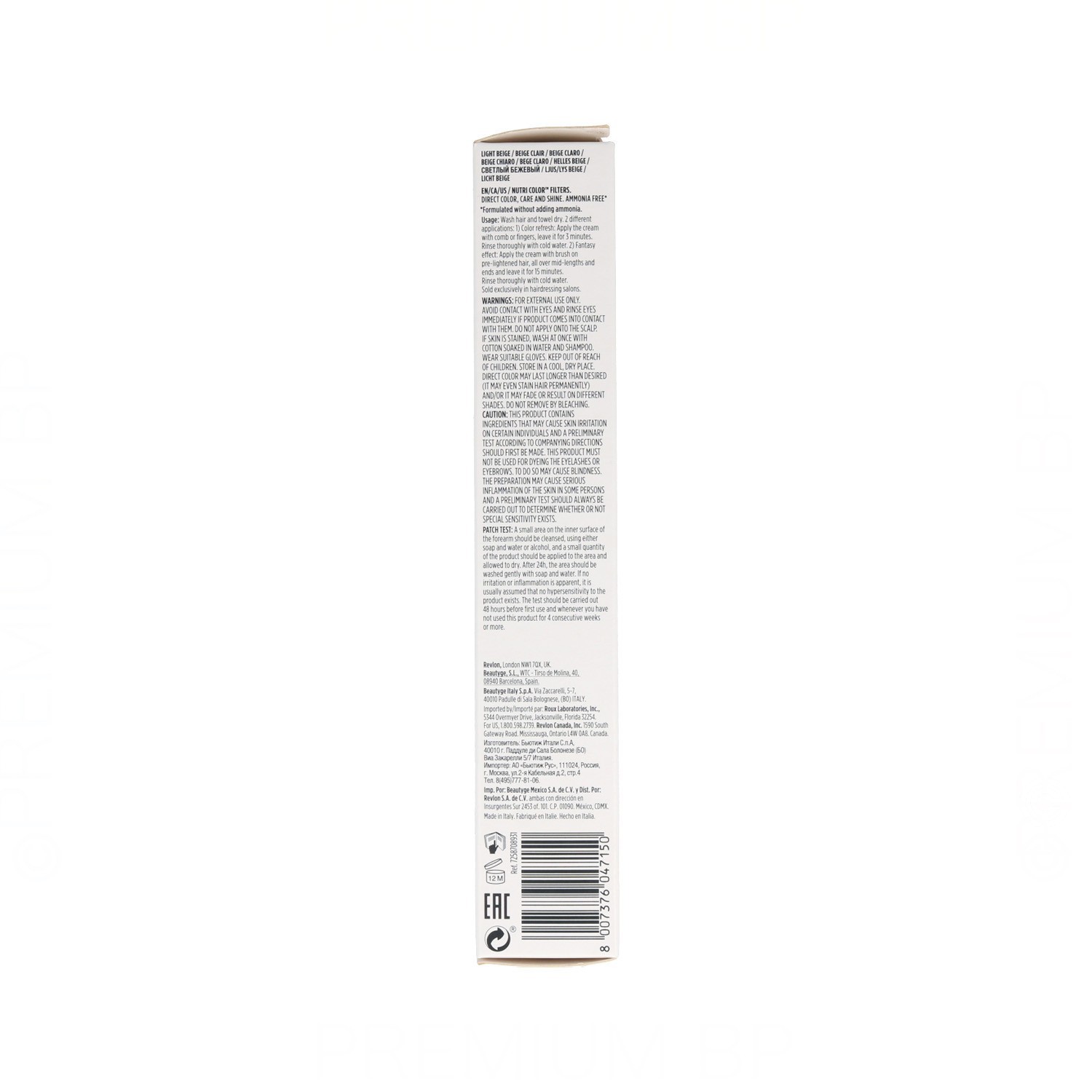 Revlon Nutri Color Filters 931 Bege Claro 100 ml