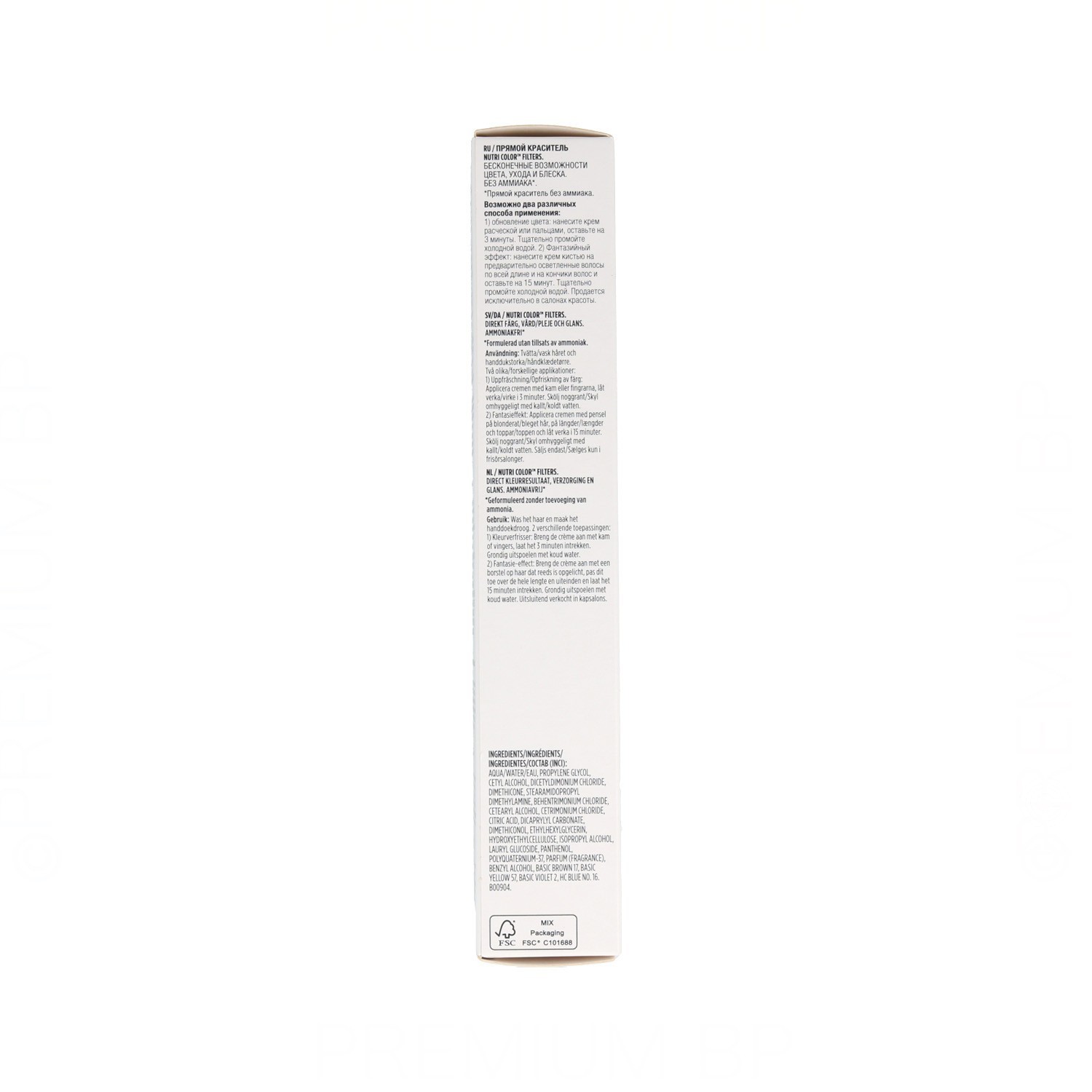 Revlon Nutri Color Filters 931 Bege Claro 100 ml