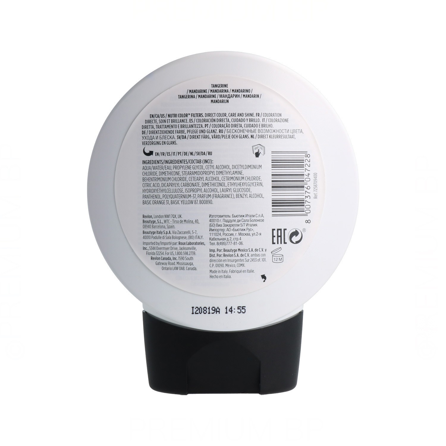 Revlon Nutri Color Filters 400/Tangerine 240 ml