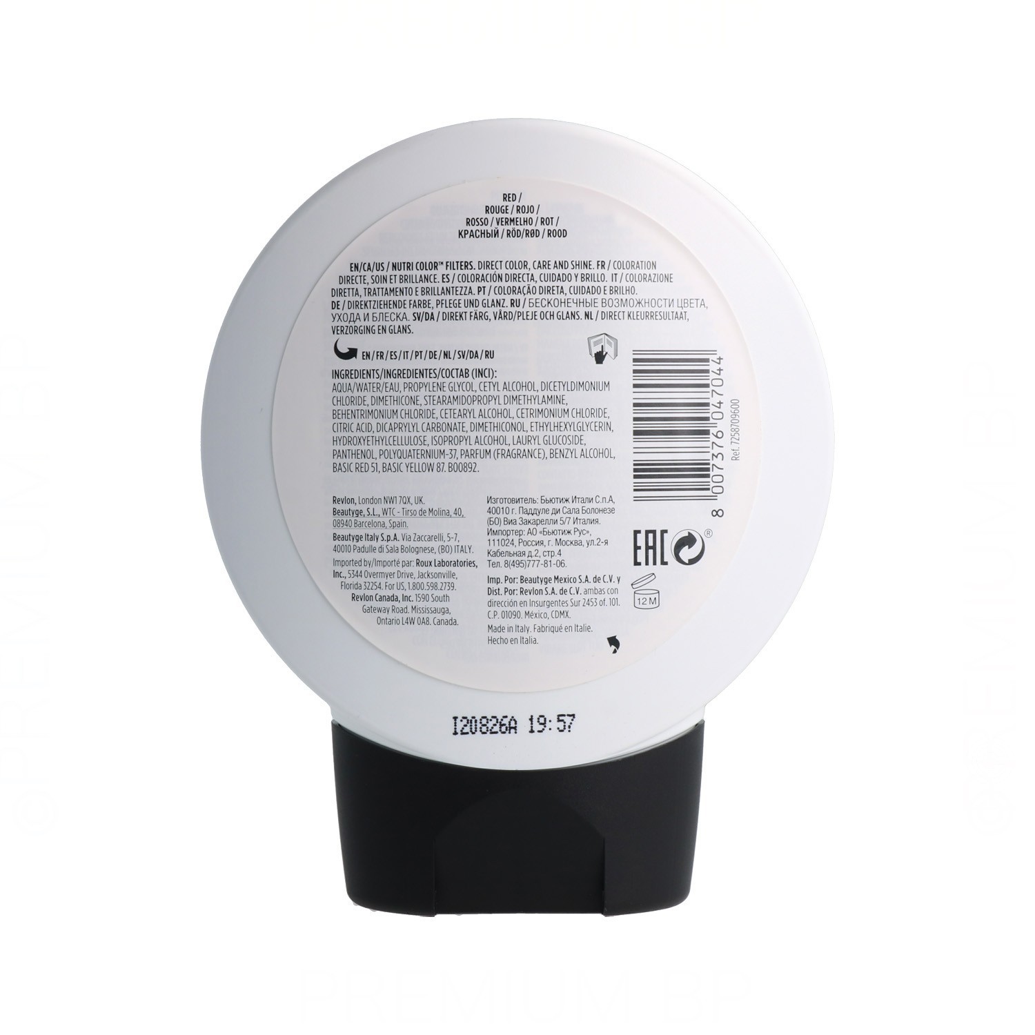 Revlon Nutri Color Filters 600 Vermelho 240 ml