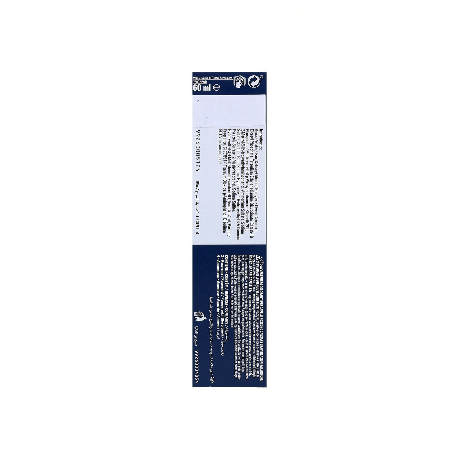Wella Koleston Me+ 60ml, Color 6/43