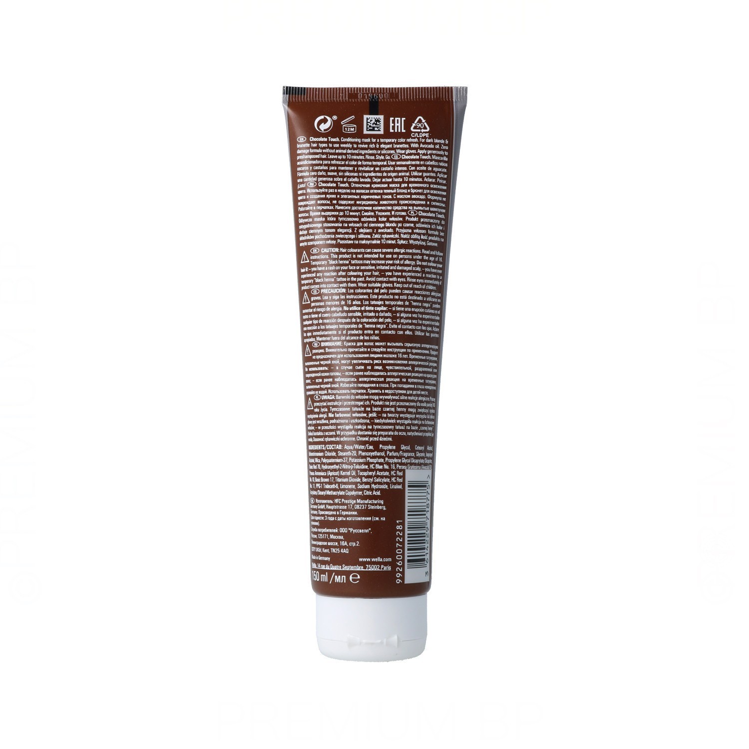 Wella Color Fresh Mask Chocolat Touch 150 ml