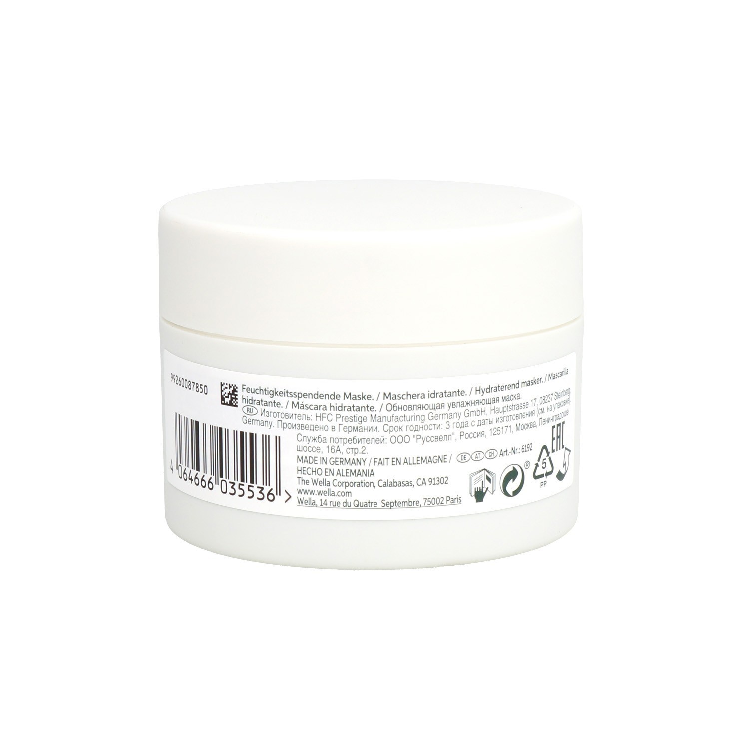 Máscara Renovadora Wella Elements 150 ml