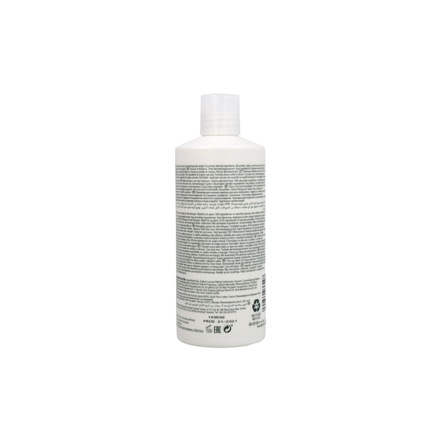 Wella Elements Renewing Shampoo 500 ml