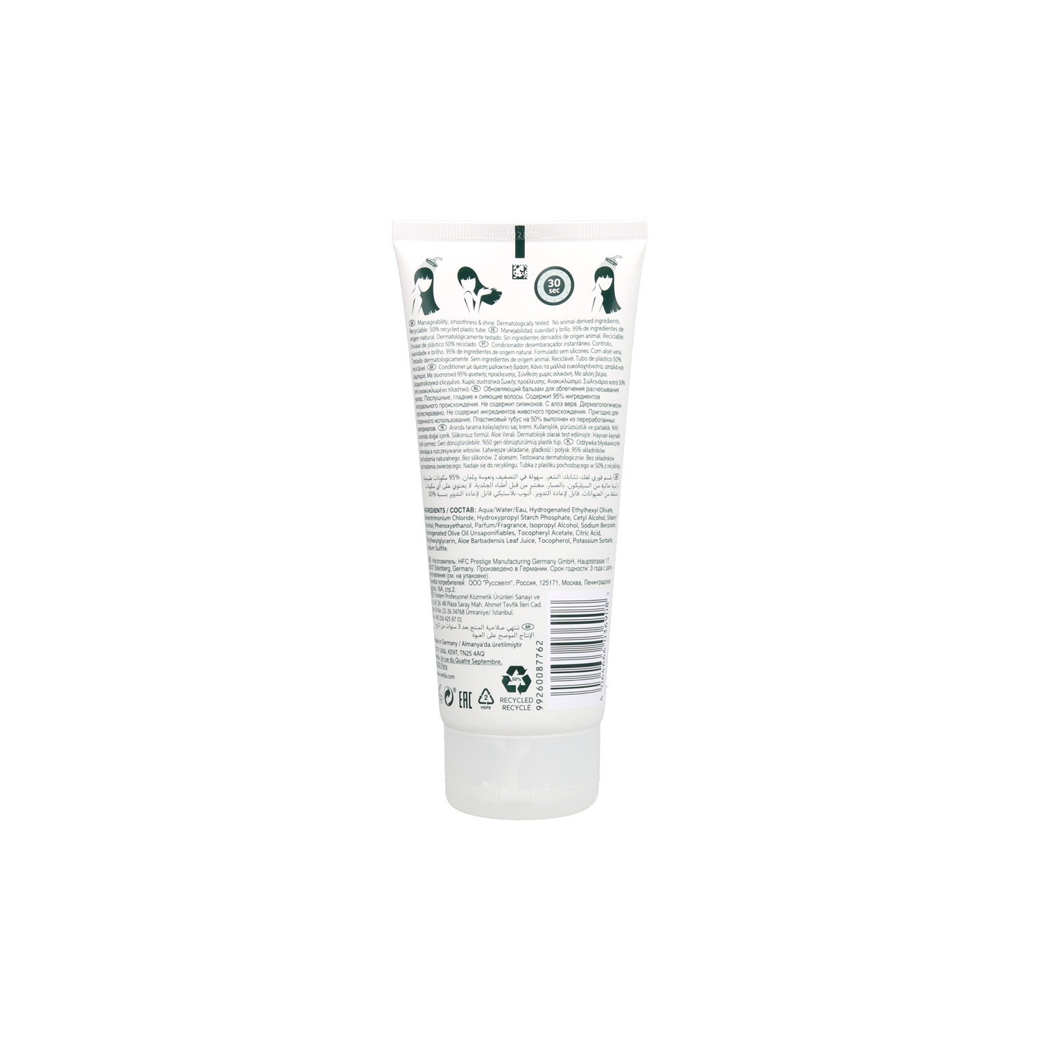 Wella Elements Renewing Conditioner 200 ml