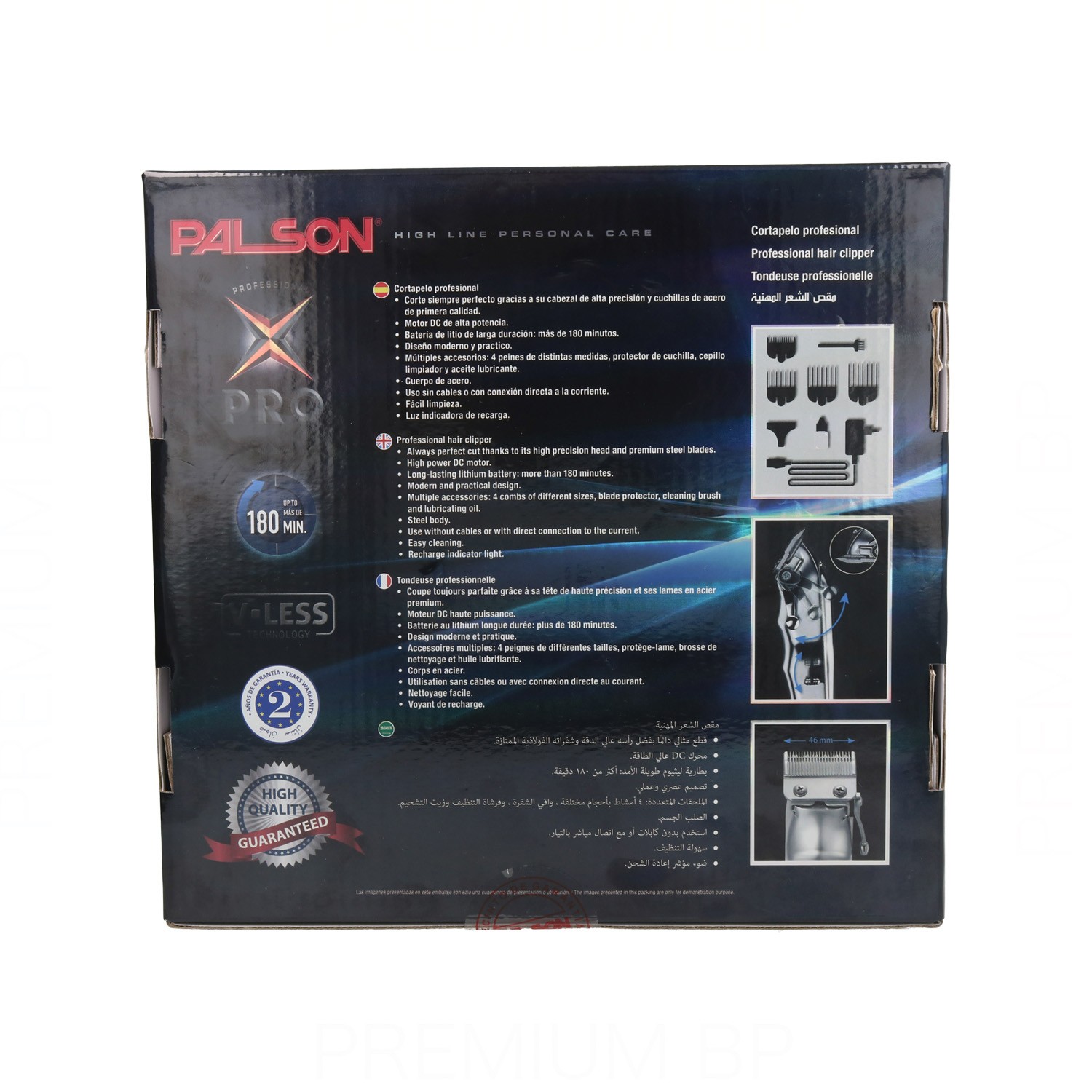 Tagliacapelli professionale X-Pro Palson