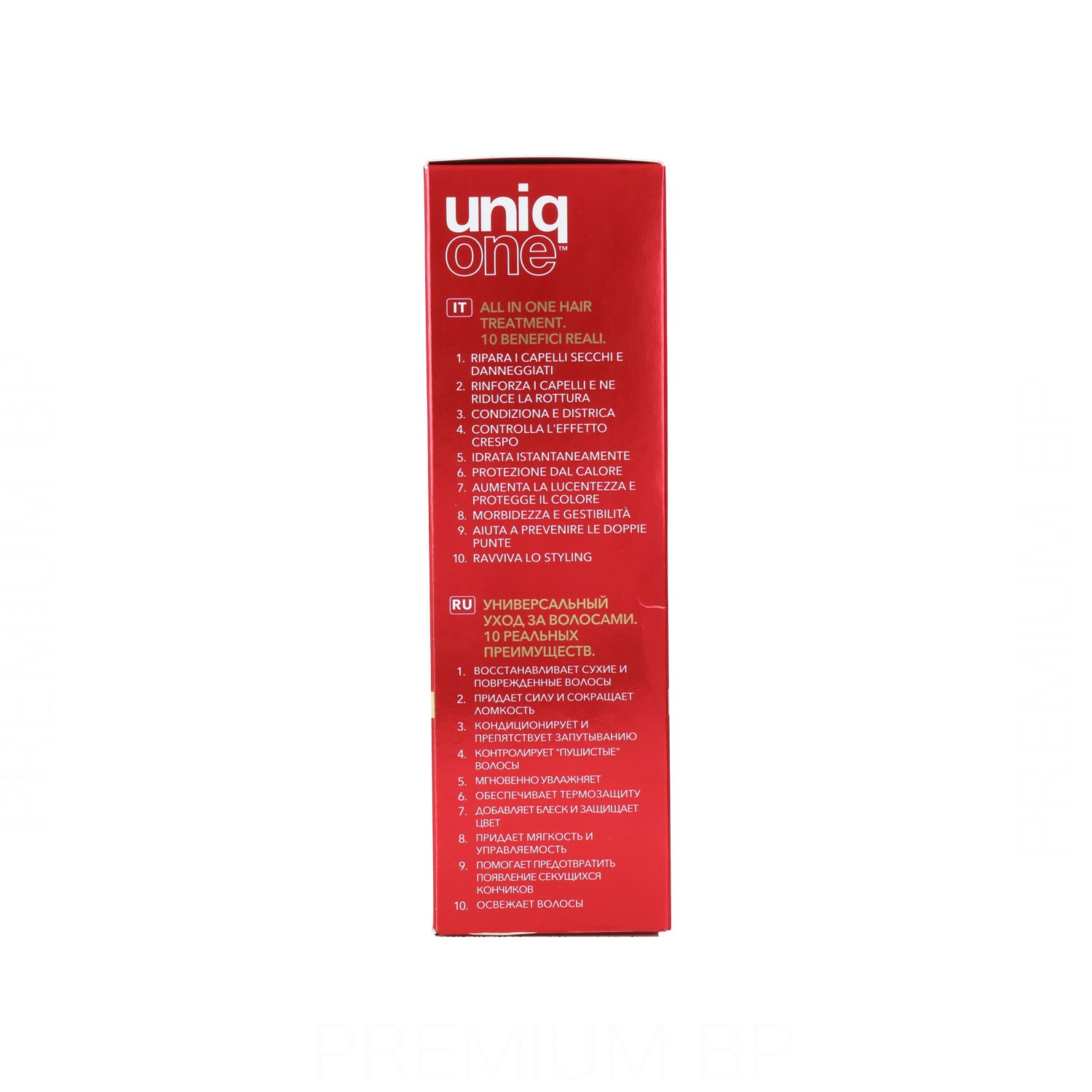 Revlon Uniq One Tratamiento Capilar 150 ml