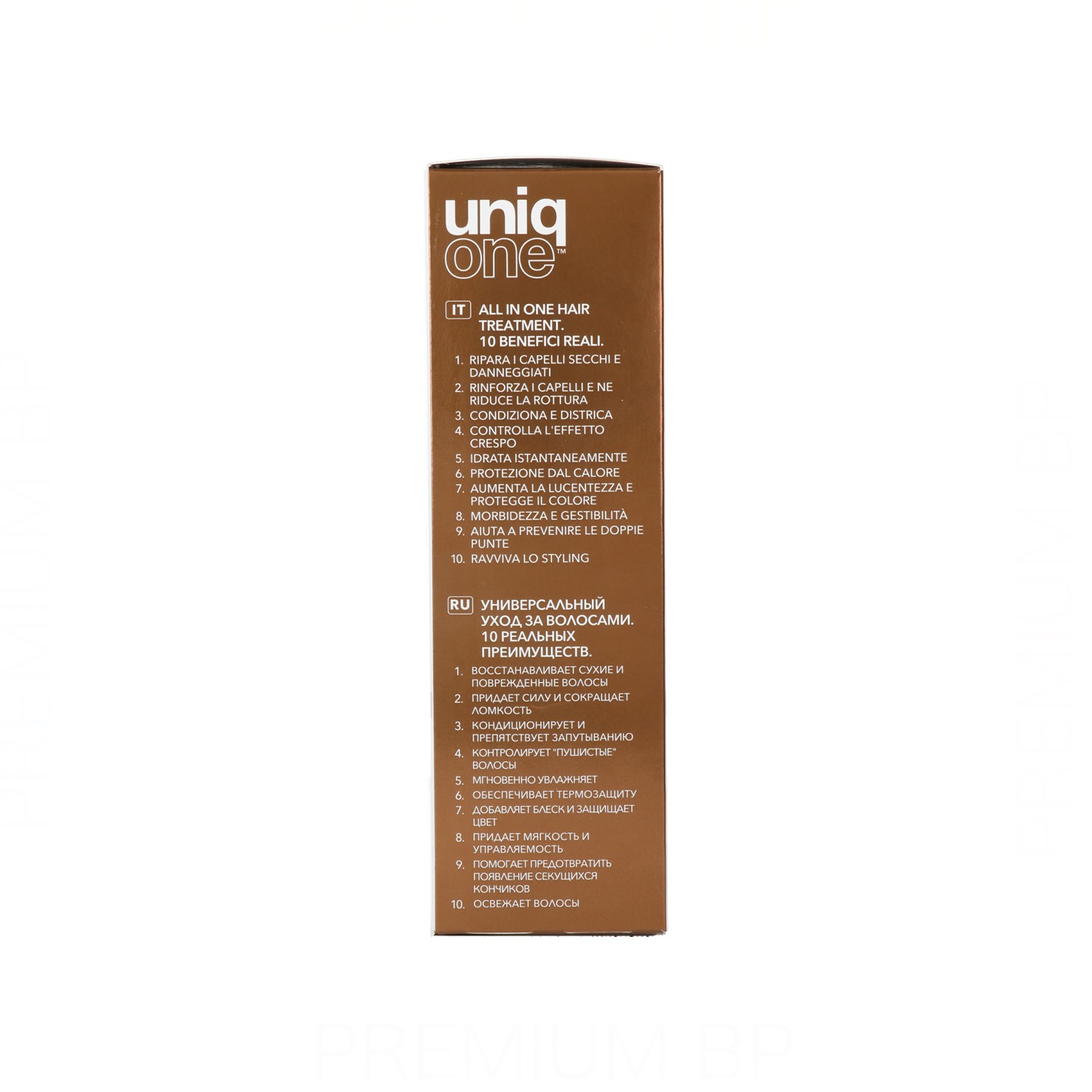 Revlon Uniq One Coco Tratamiento Capilar 150 ml