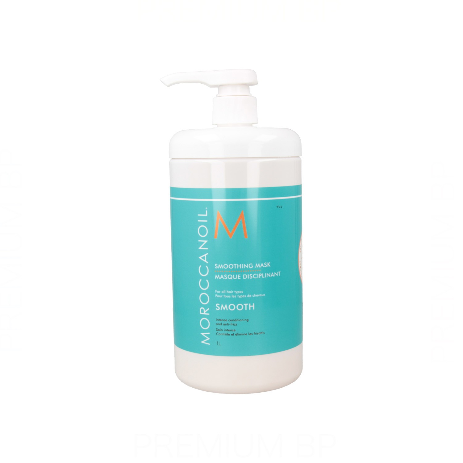 Moroccanoil Suavizante Mascarilla 1000 ml