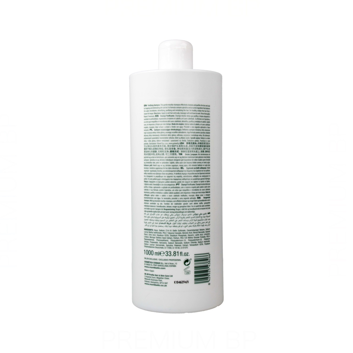 Montibello Smart Touch Detox & Purify Shampoo 1000 ml