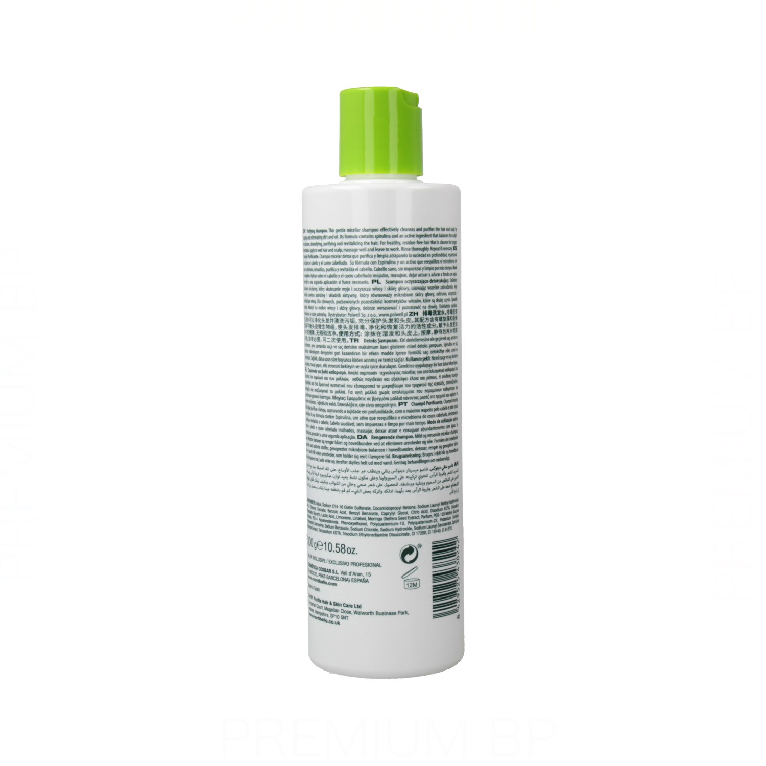 Montibello Smart Touch Detox & Purify Shampoo 300 ml