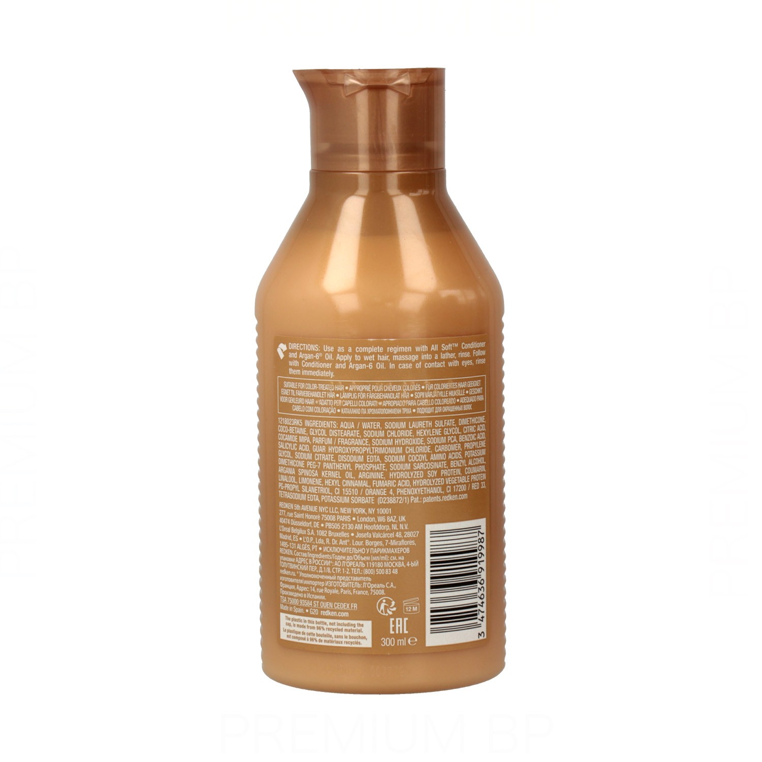 Redken All Soft Champú 300 ml