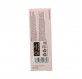 Wella Shinefinity Color 08/8 60 ml