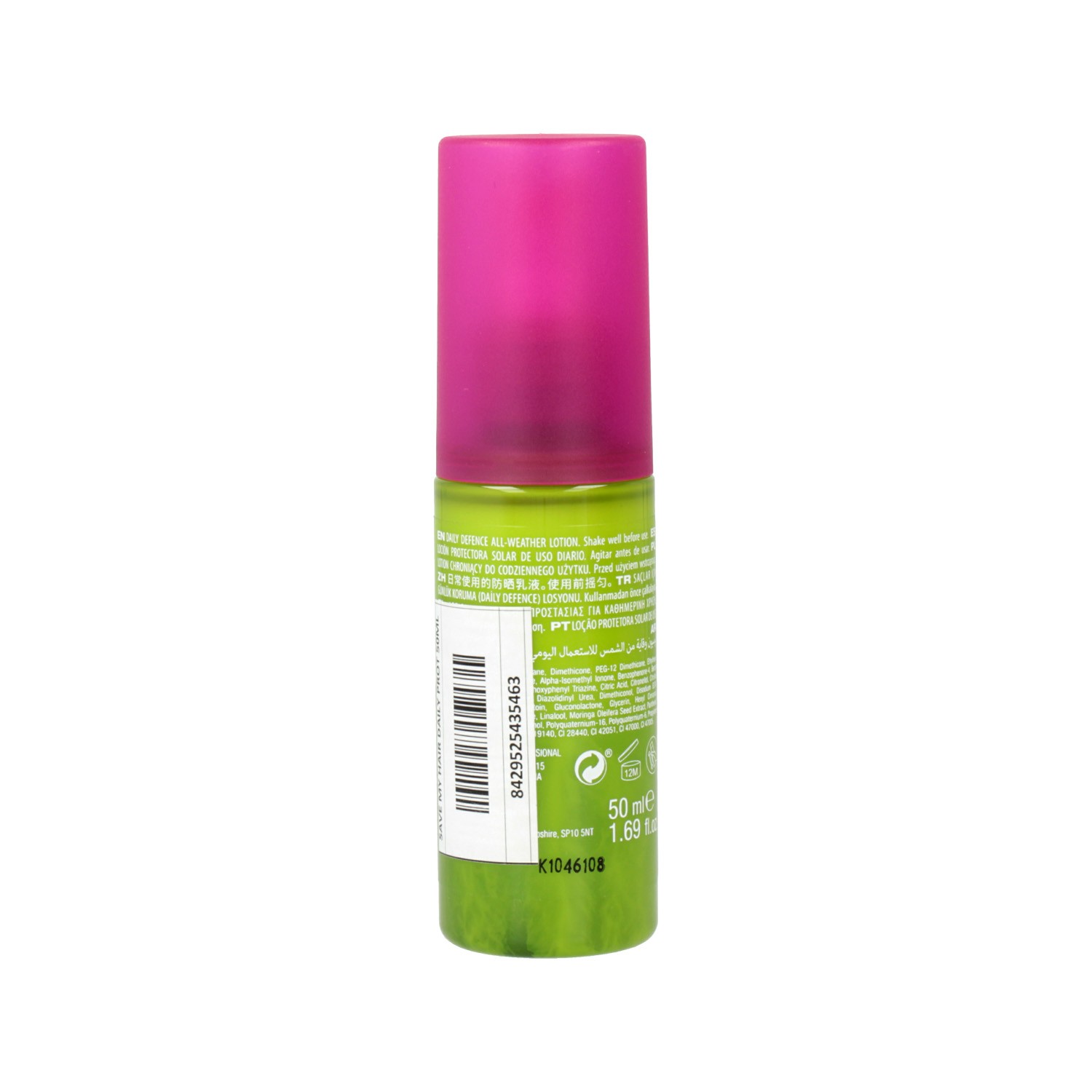 Montibello Smart Touch Save My Hair Daily Protector 50ml